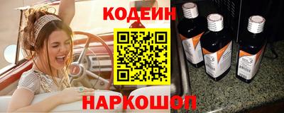 каннабис Донской