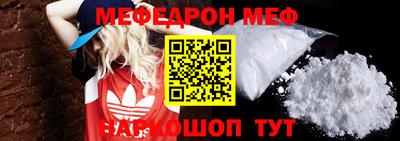 mix Славгород