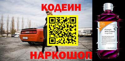 каннабис Донской
