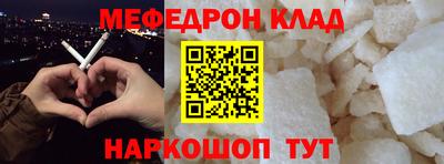каннабис Донской