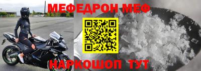COCAINE Донецк