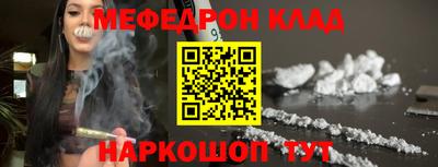 mdma Дубна