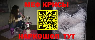 mdma Дубна