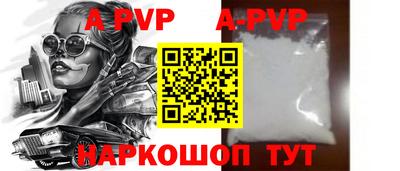 mdma Дубна
