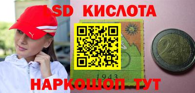 mdma Дубна