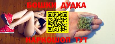 mdma Дубна