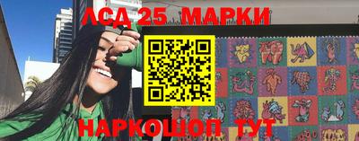 mdma Дубна