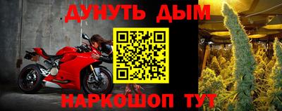 ГАЛЛЮЦИНОГЕННЫЕ ГРИБЫ Сланцы