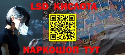 COCAINE Донецк