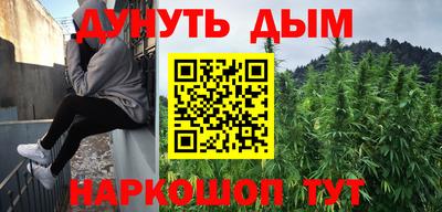 COCAINE Донецк