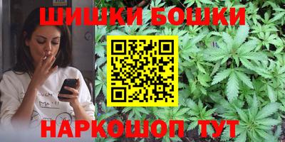 каннабис Донской