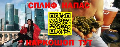 mdma Дубна