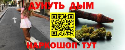 mdma Дубна