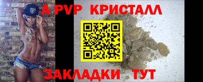 mdma Дубна