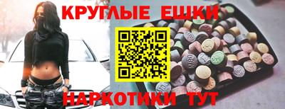 mdma Дубна