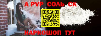 mdma Дубна