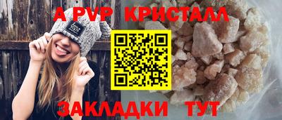mdma Дубна