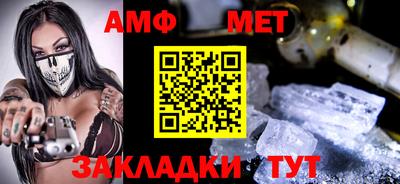 COCAINE Донецк