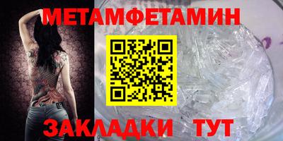 каннабис Донской