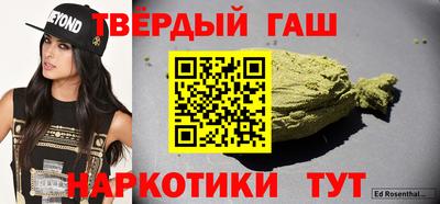 COCAINE Донецк