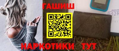 каннабис Донской