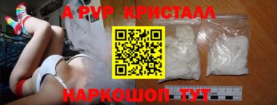 COCAINE Донецк