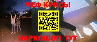 mdma Дубна