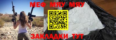каннабис Донской