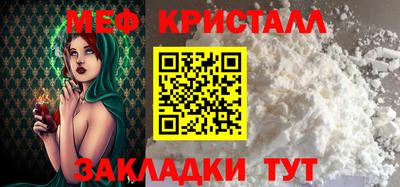 каннабис Донской